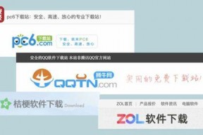 国产资源网站,国产资源网站深度解析