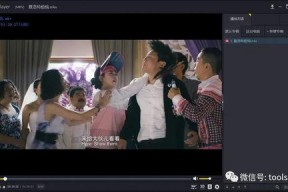 国产视频国产,国产生态下的视频盛宴