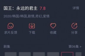 97影院国产,国产影视的崛起与繁荣