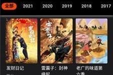 高清国产视频,视觉与情感的完美融合