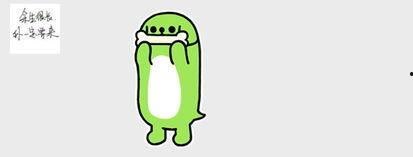 吃瓜表情是什么意思怎么回复