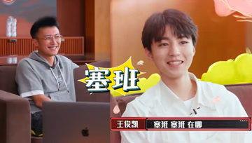 娱乐吃瓜酱医疗